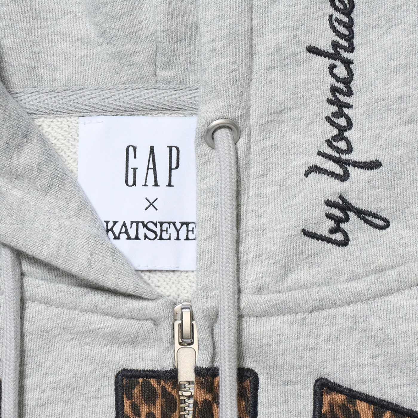 GAP X KATSEYE Hoodie